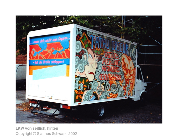 Lorry 